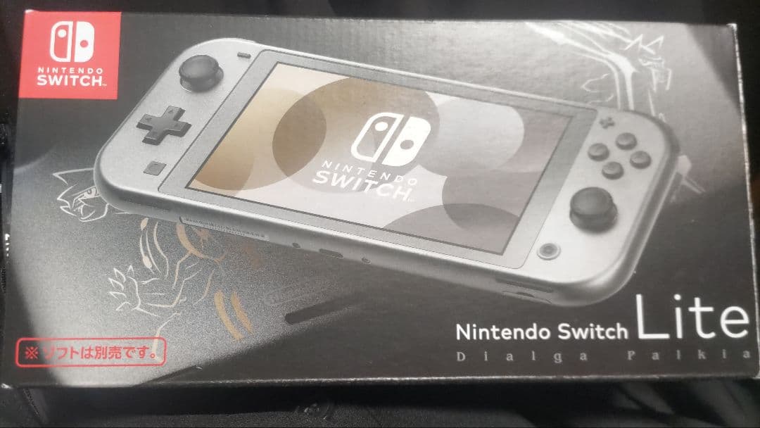 スイッチ本体　ディアルガパルキアver. 箱と充電器付き