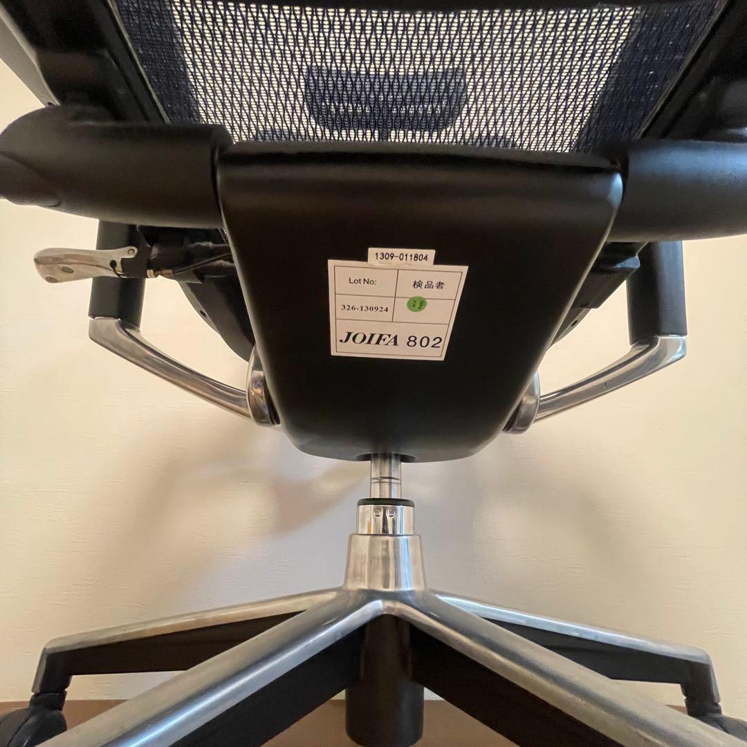 エルゴヒューマン　ベーシック　ネイビー　デスクチェア