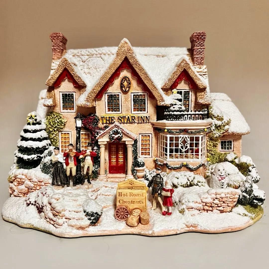 リリパットレーン THE STAR INN (※一部欠けあり)