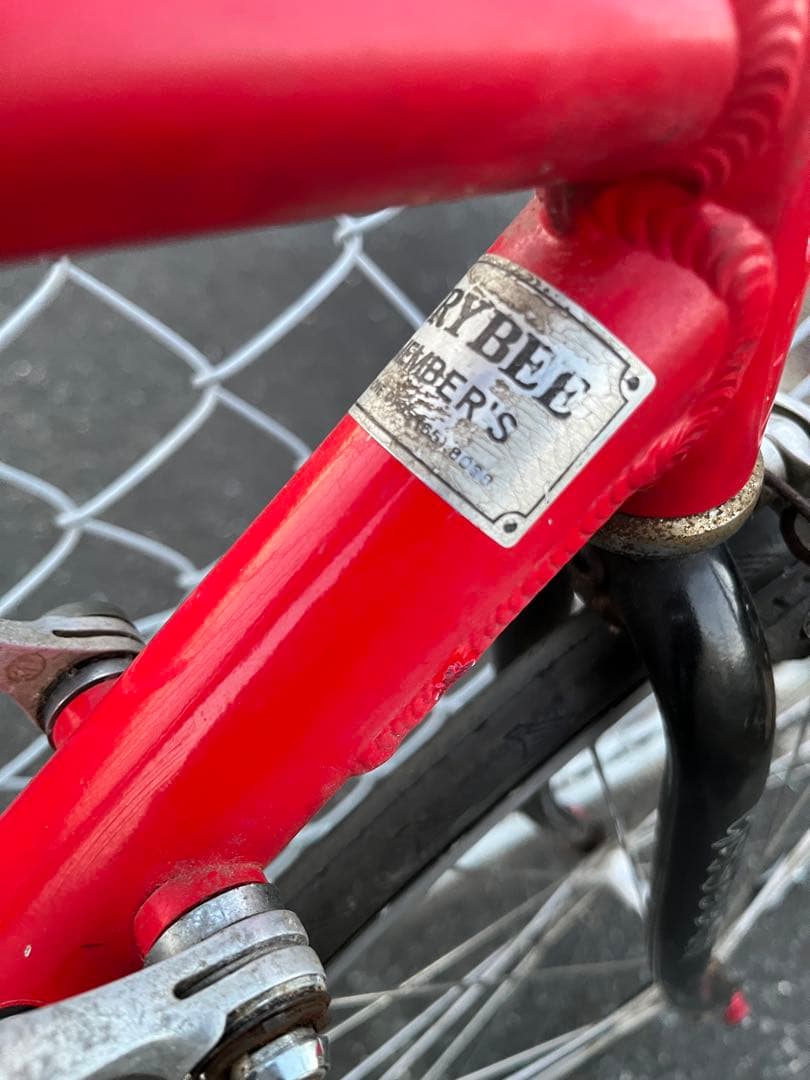 BRIDGESTONE SLUGGER 700c クロスバイク　スラッガー