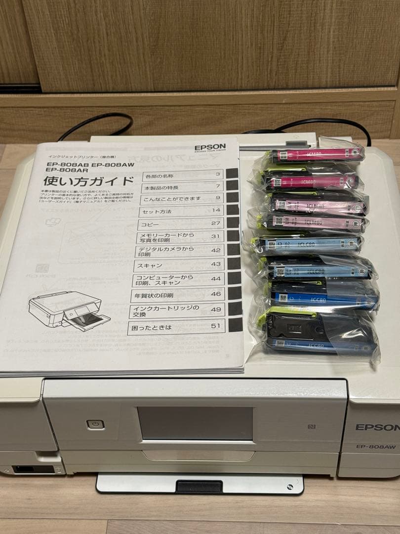 EPSON EP-808AW プリンター