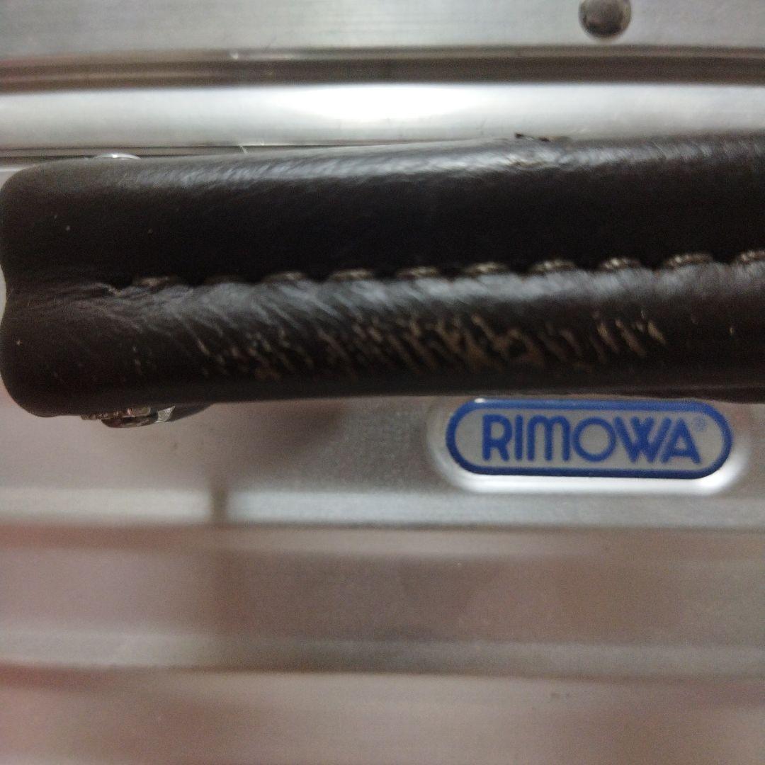 一*店様 リモア　スーツケース　クラッシックフライト　RIMOWA　63L　60