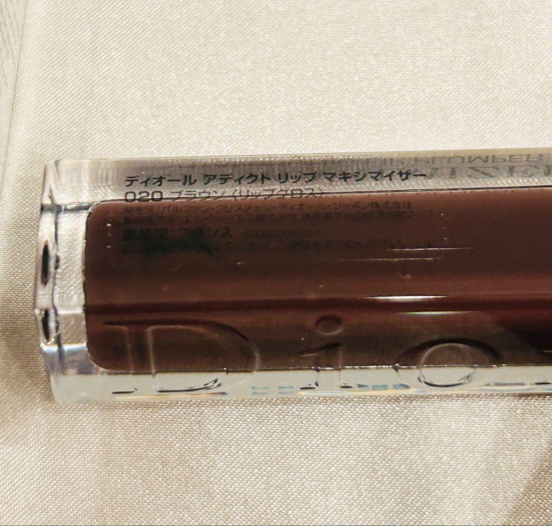 Dior スキンフォーエヴァークッション00.5N＋ピンクカナージュケースセット