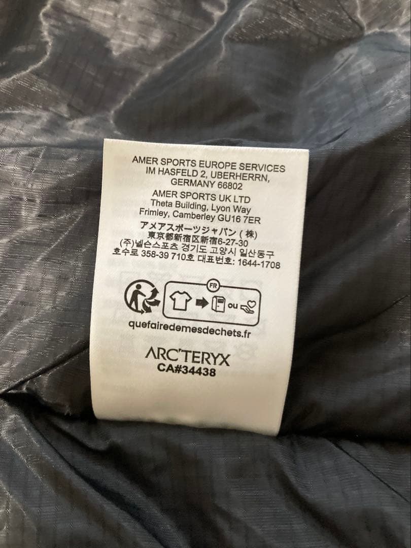 ARC'TERYX ニュークレイパーカー　Sサイズ黒色