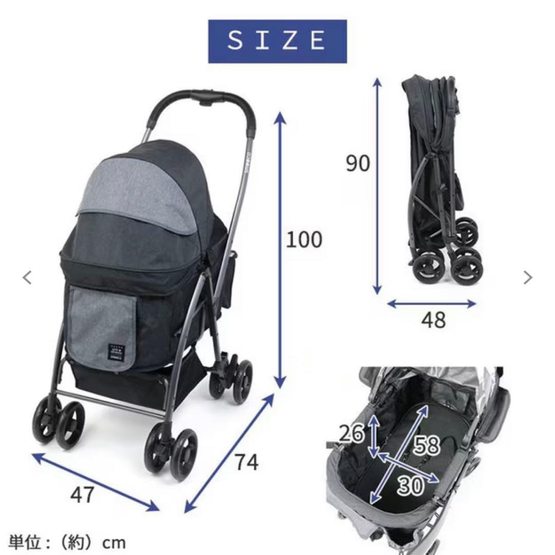 smooca ペットカート