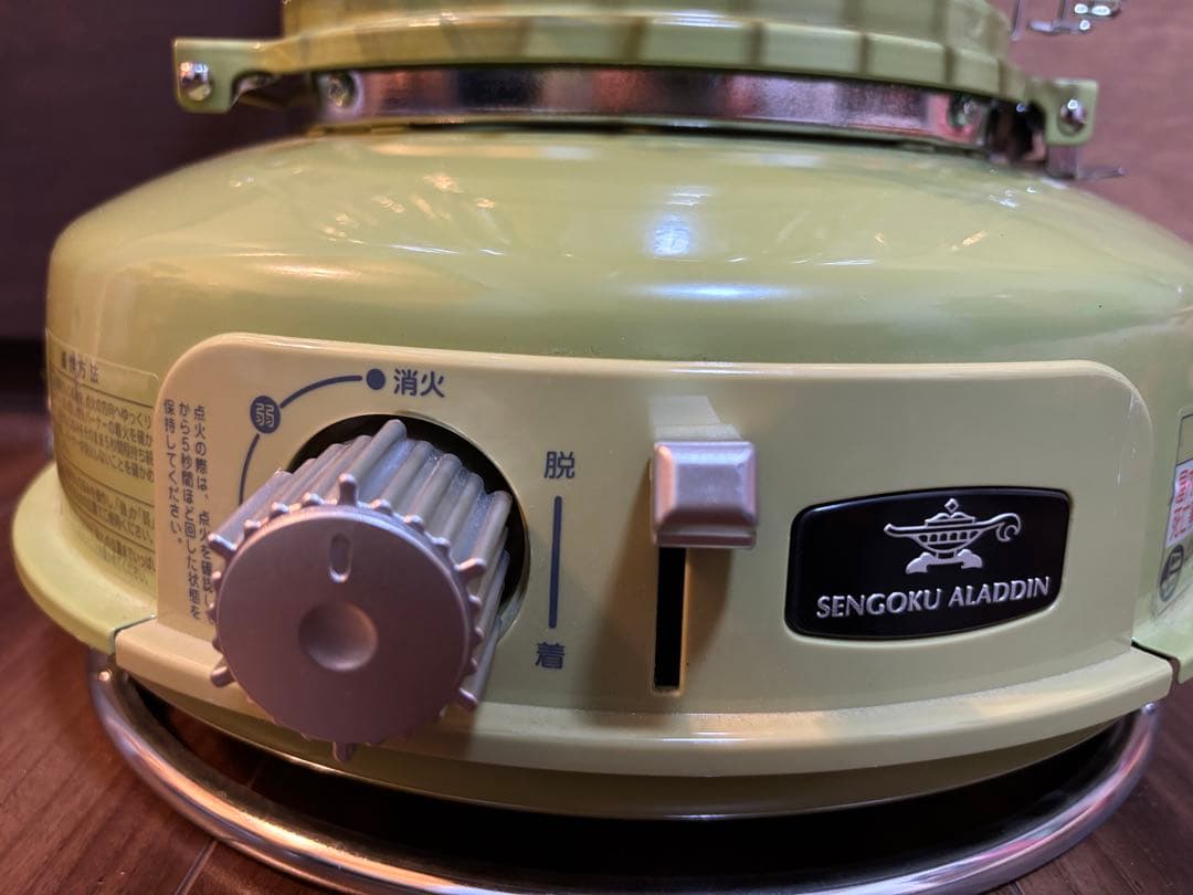 SENGOKU ALADDIN ポータブルガスストーブ