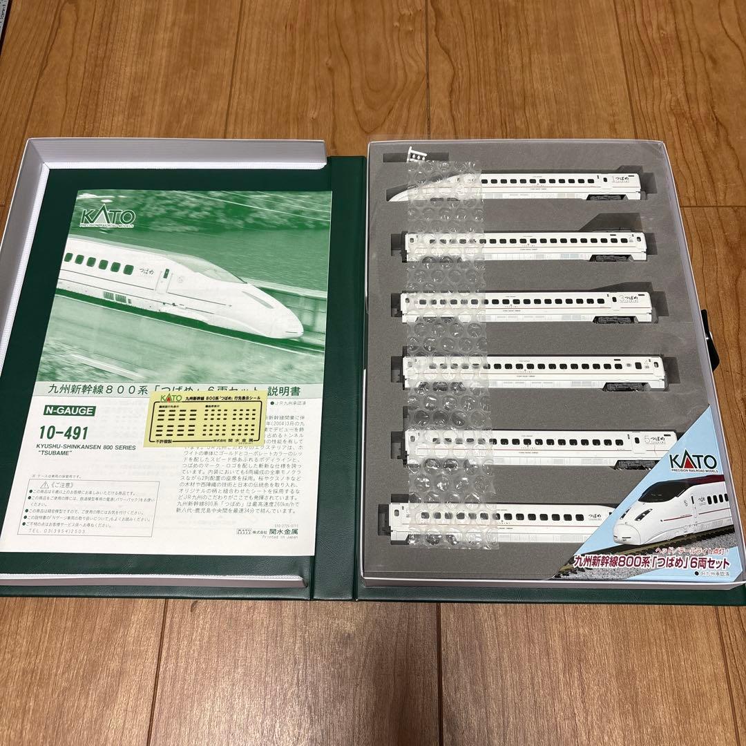 【ほぼ未使用】KATO10-491 800系つばめ