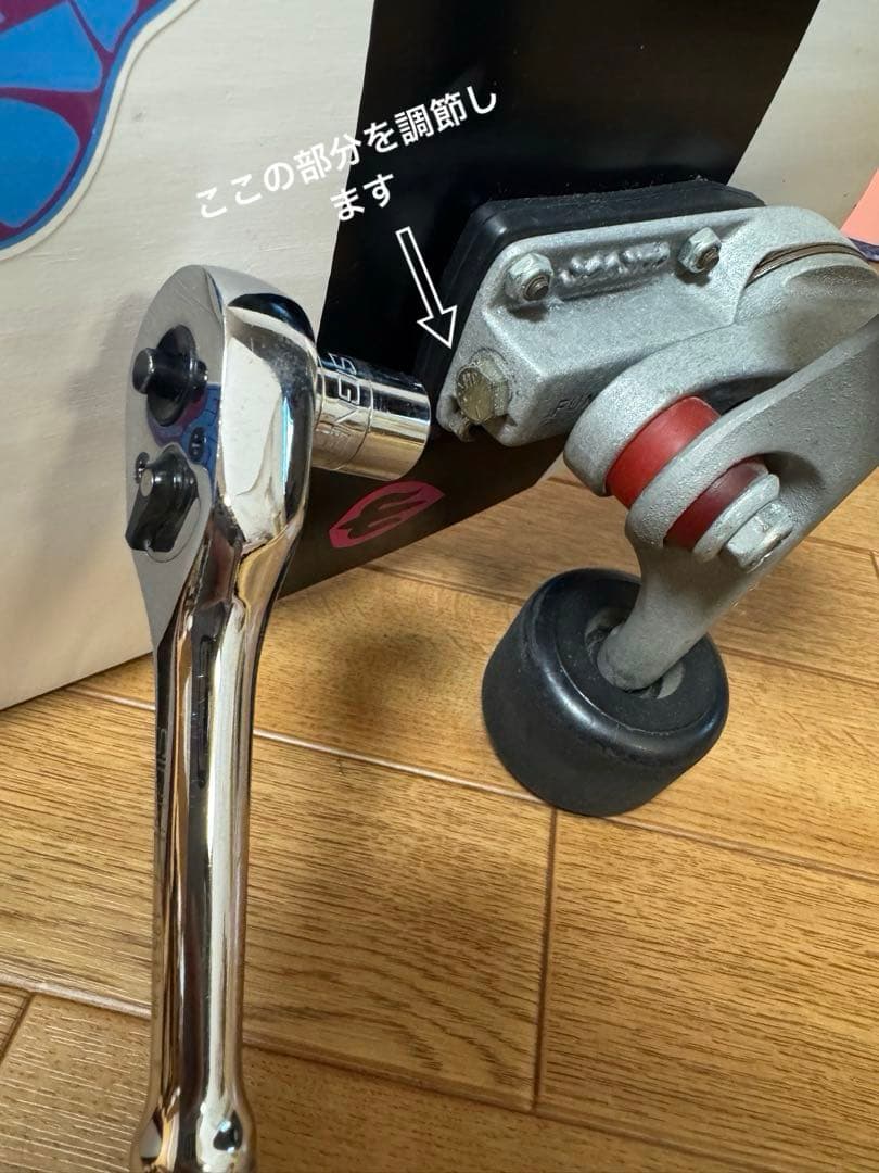 Carver FUMDOM.PR スケートボード