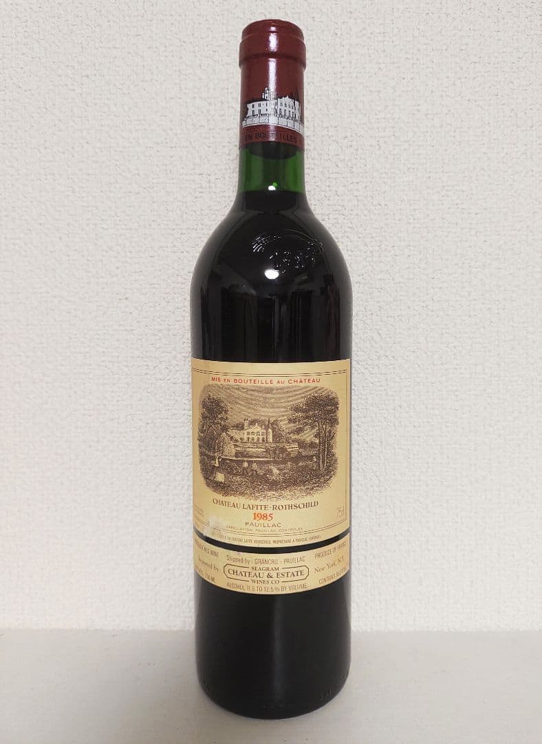 シャトーラフィットロートシルト1985 未開栓