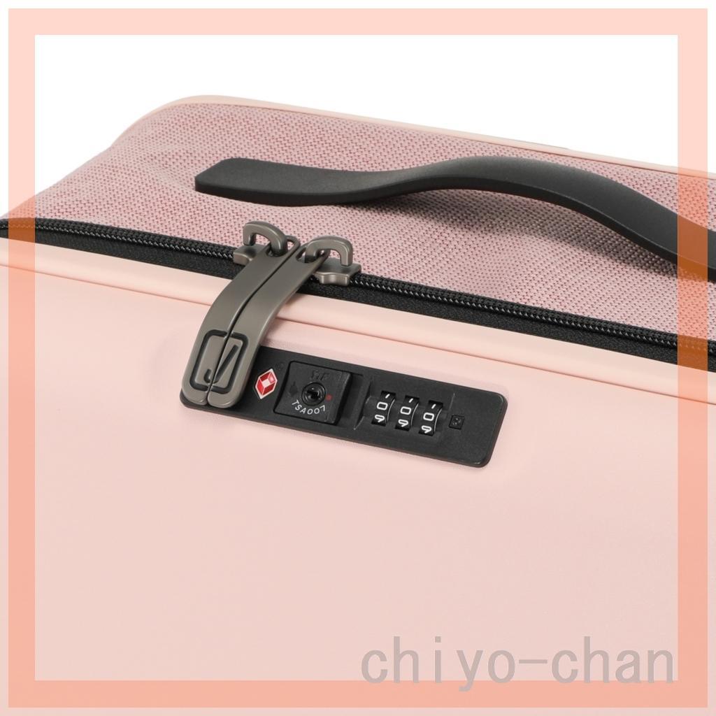 収納便利！ 機能性抜群ビューティージャーニー スマートキャリーケース ピンク