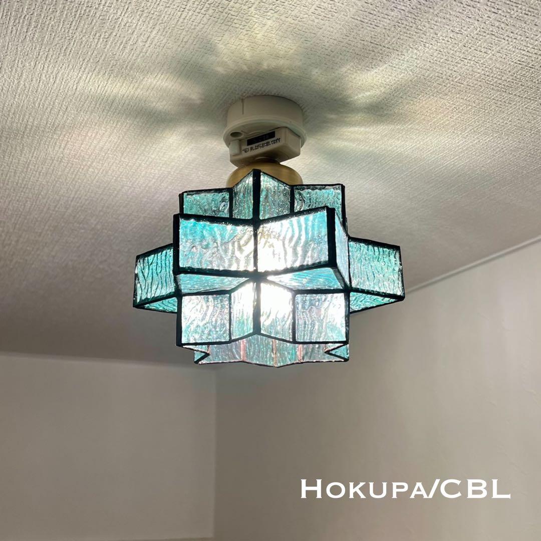 天井照明 シーリングライト Hokupa/CBL ステンドグラス E26 LED