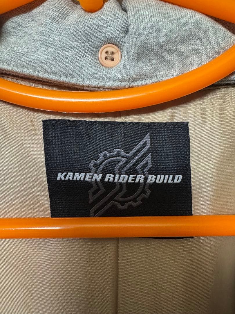 Kamen Rider Build フード付きトレンチコート