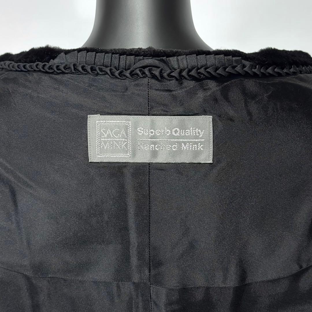 【高級】SAGA MINK サガミンク ショール シェアード加工 大判 ブラック