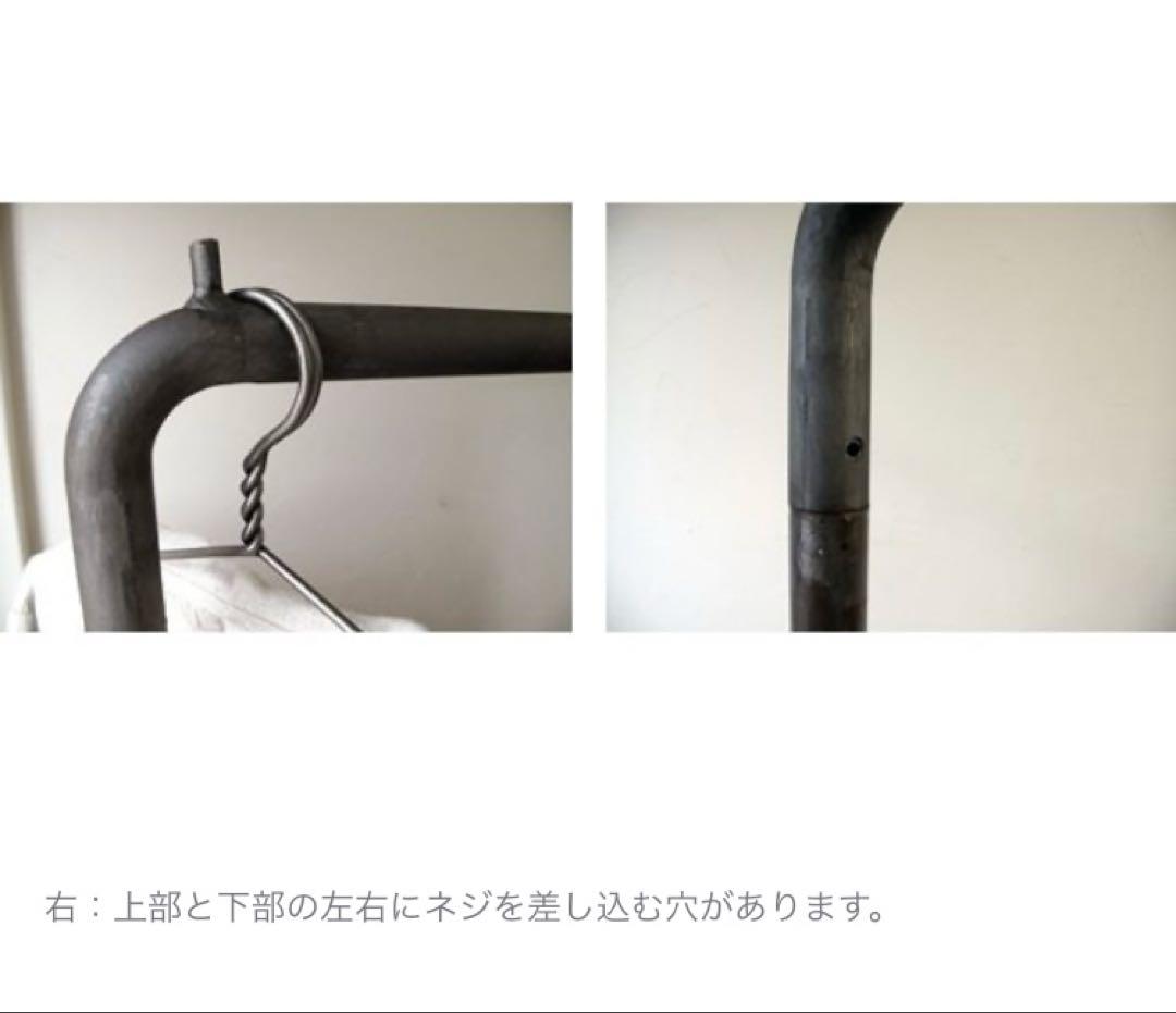 a.depeche アデペシュ アイアン ハンギングスタンド L