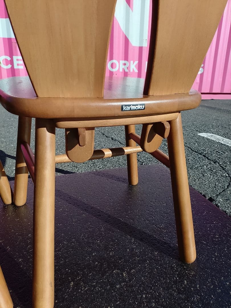 カリモク　ダイニングチェア　2脚セット