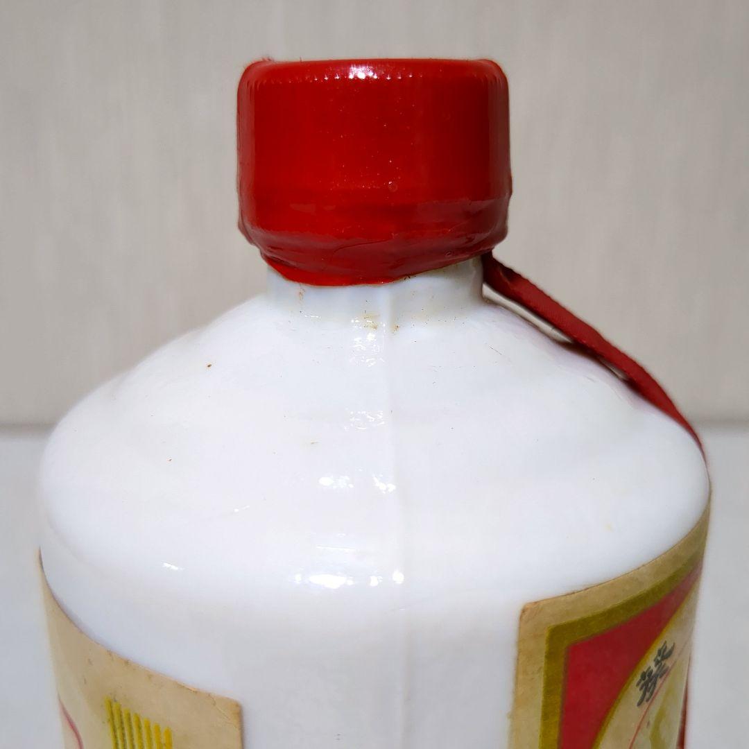 貴州茅台酒 マオタイ酒 葵花 サンフラワーラベル 中国酒白酒 新品 MOUTAI