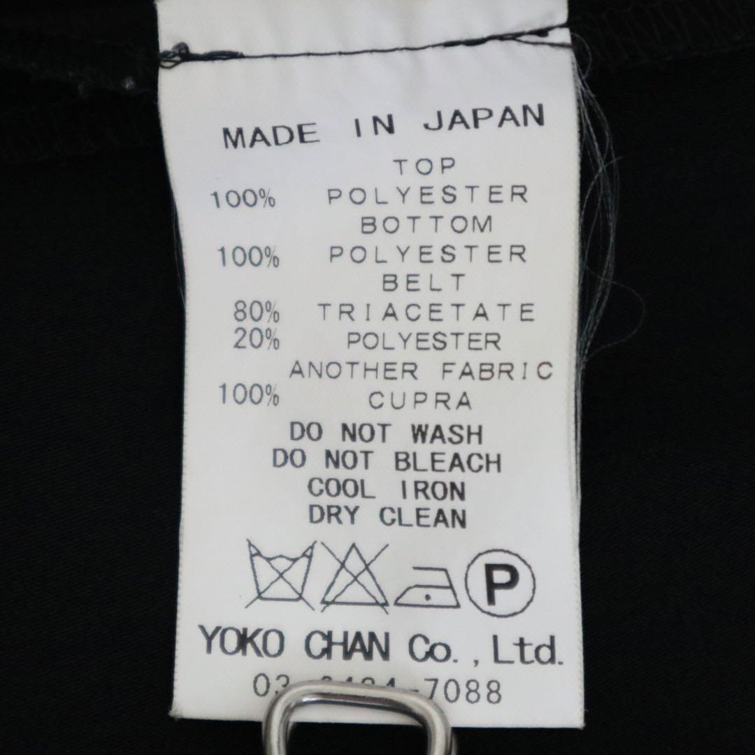 美品★YOKO CHAN オールインワン ジャンプスーツ Vネック 黒 38