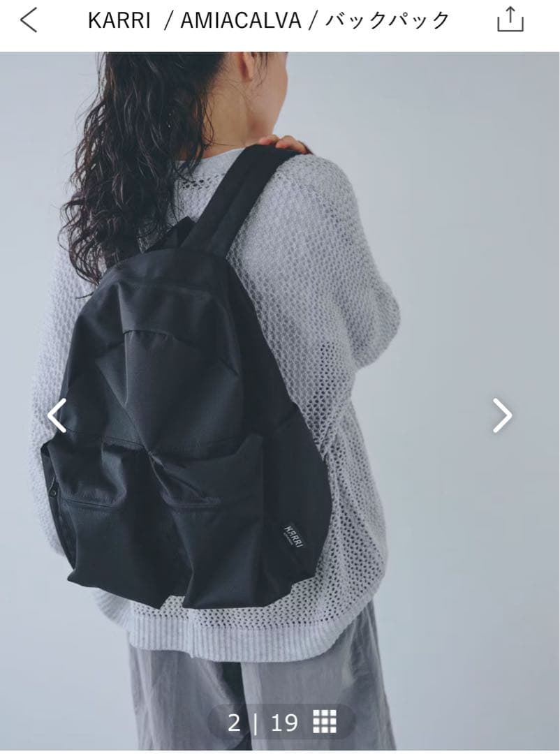 KARRI / AMIACALVA / バックパック