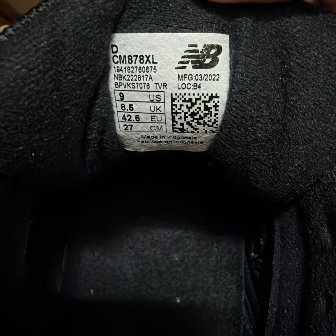 New Balance ニューバランス CM878XL トリプルブラック 27