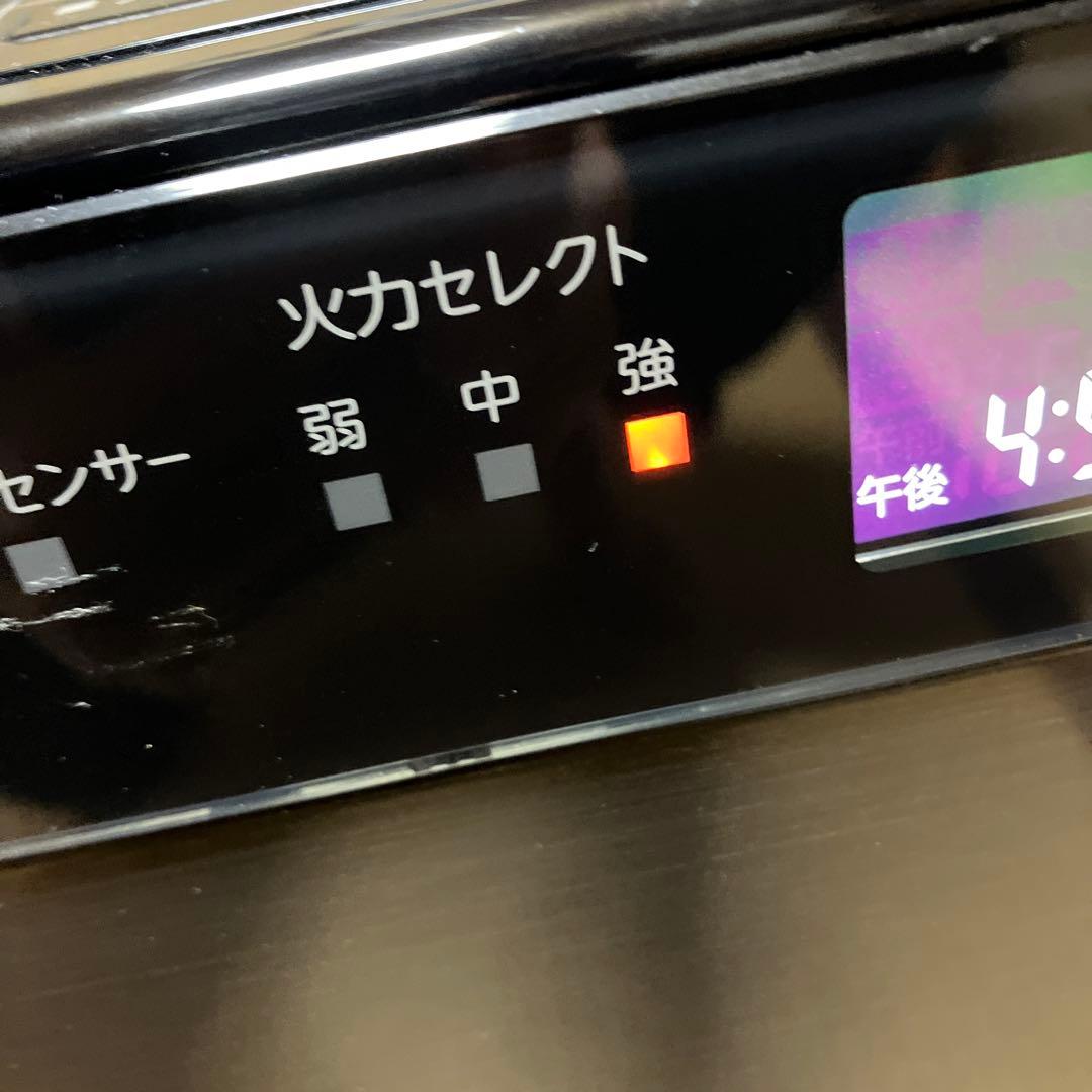 コロナ　石油ファンヒーター　FH-WZ5722BY 2022年製　良好