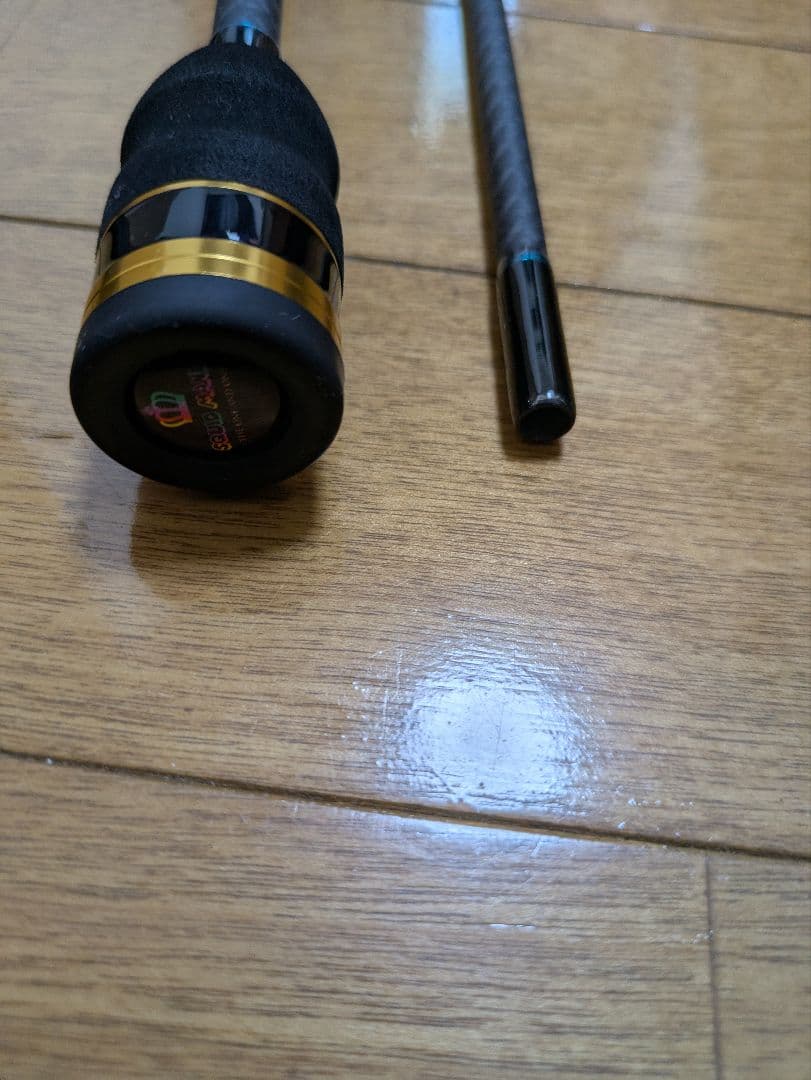 エギマニアックス 蒼龍Ⅱ GVX706