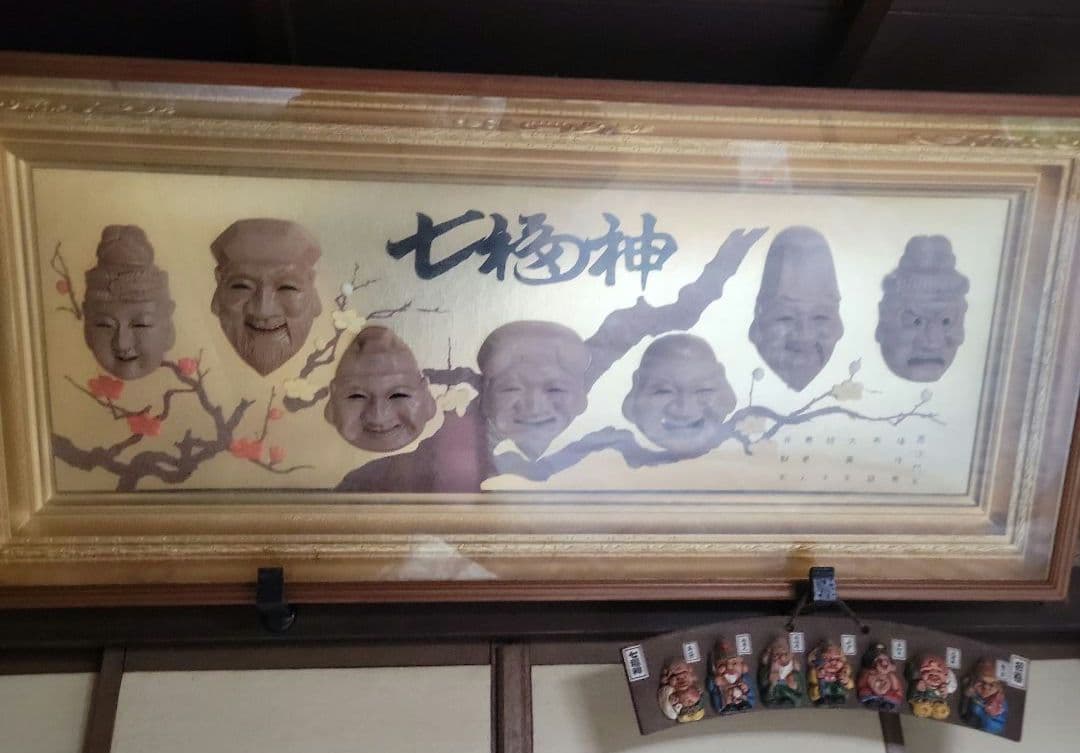 七福神 木製彫刻
