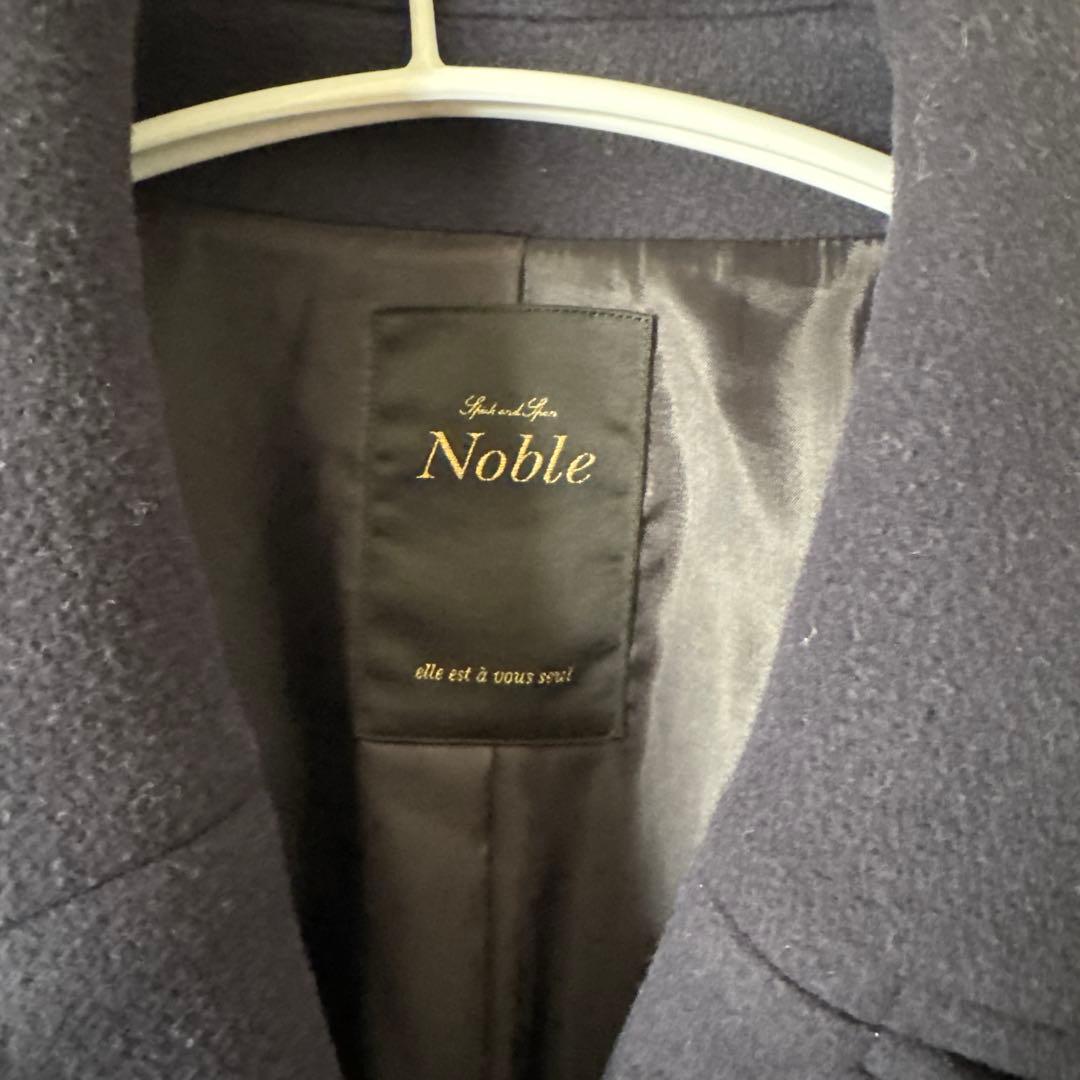 Spick and Span オーバーサイズネイビーコート