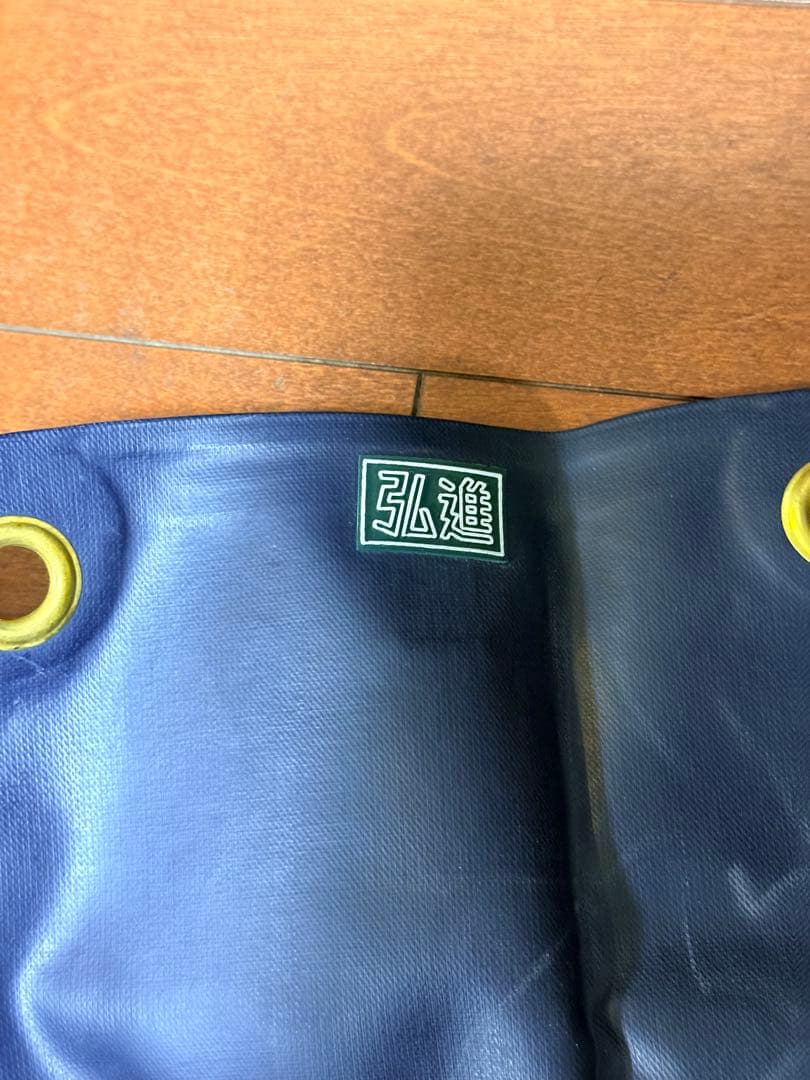 弘進ゴム Sサンテックス　胸付ズボン2型W　ネイビー サロペット 総ゴム L