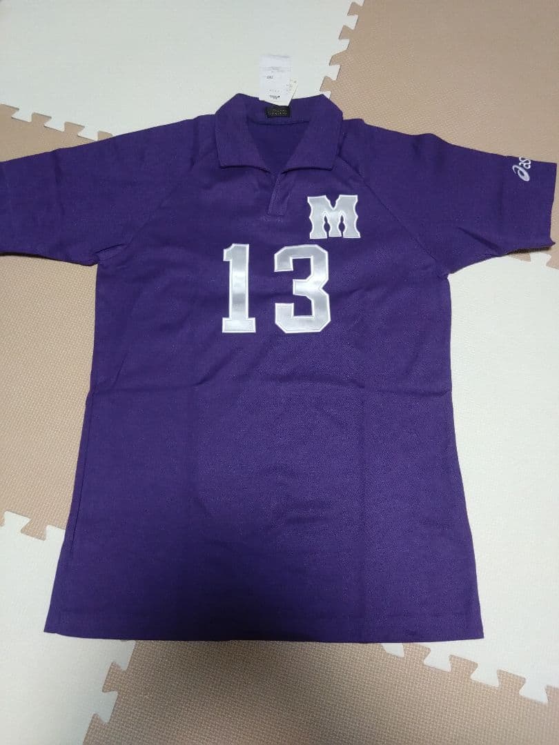 明治大学バレーボールユニフォーム