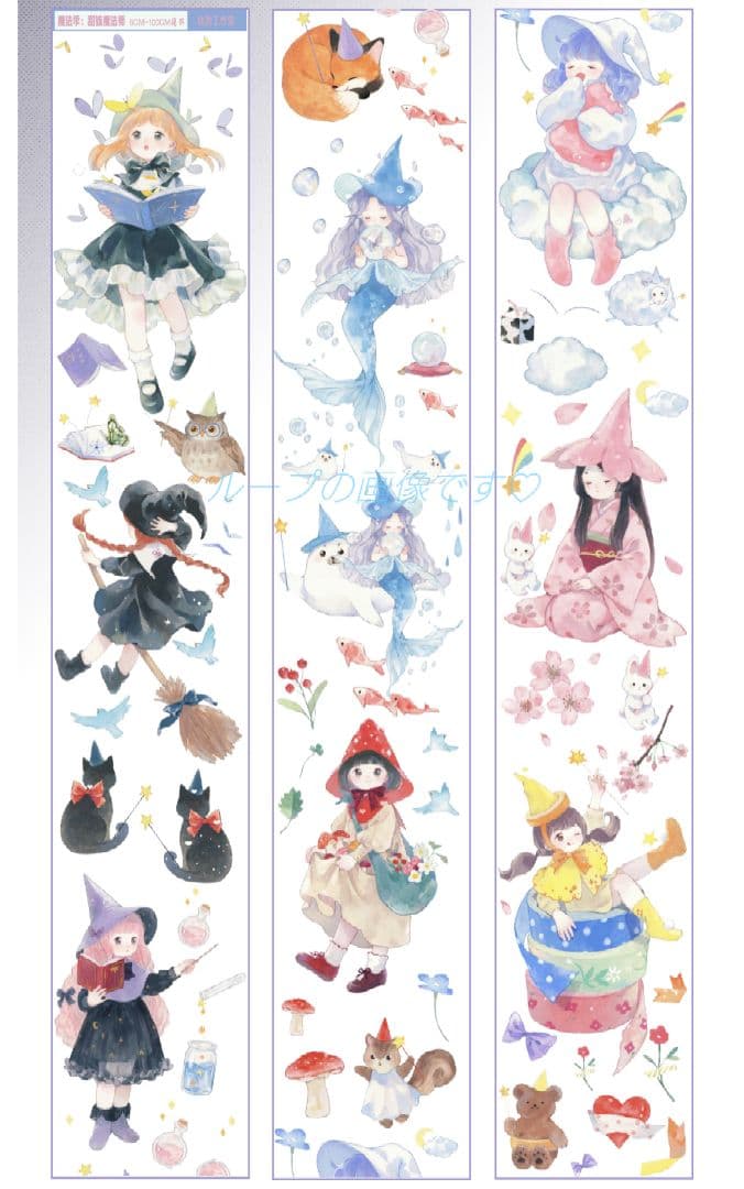 ✩のこり２✩J784▶甜妹魔法师(贝壳光)欣甜切り売り海外人物マステ女の子苜暖