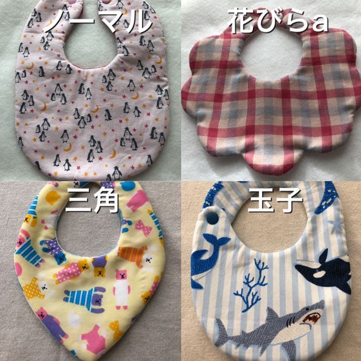 ハンドメイド スタイ ヘアバンド シュシュ オーダー承ります✿