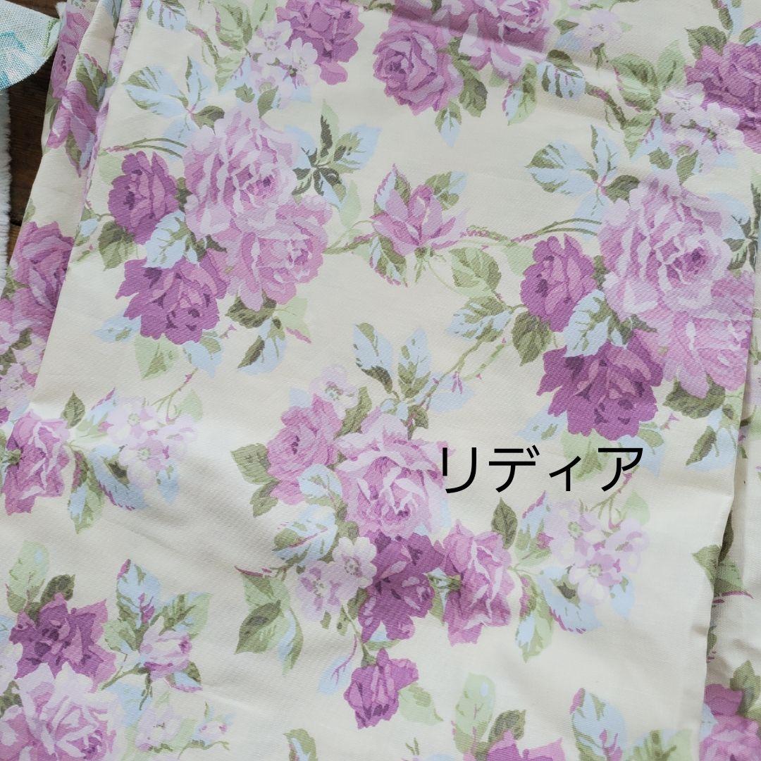 order　FABRIC ⑤