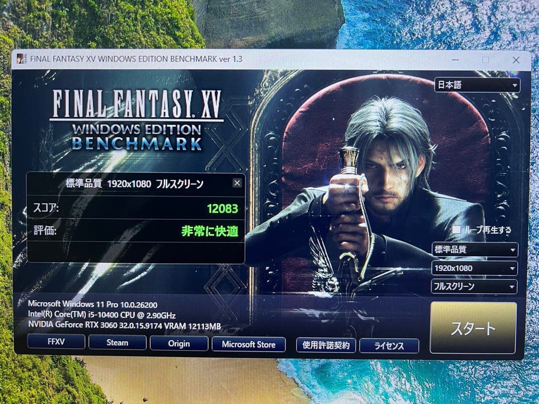 GALAKURO RTX 3060 グラフィックボード