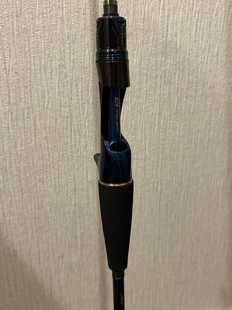 【最終値下げ】ダイワ 極鋭 タチウオテンヤ 91-172 新品未使用