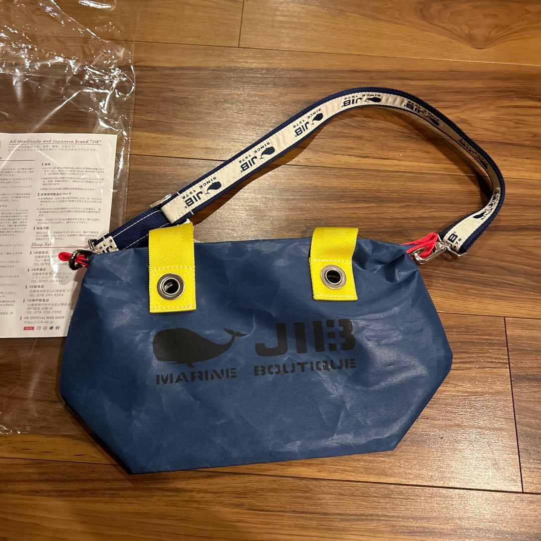 バッグ JIB