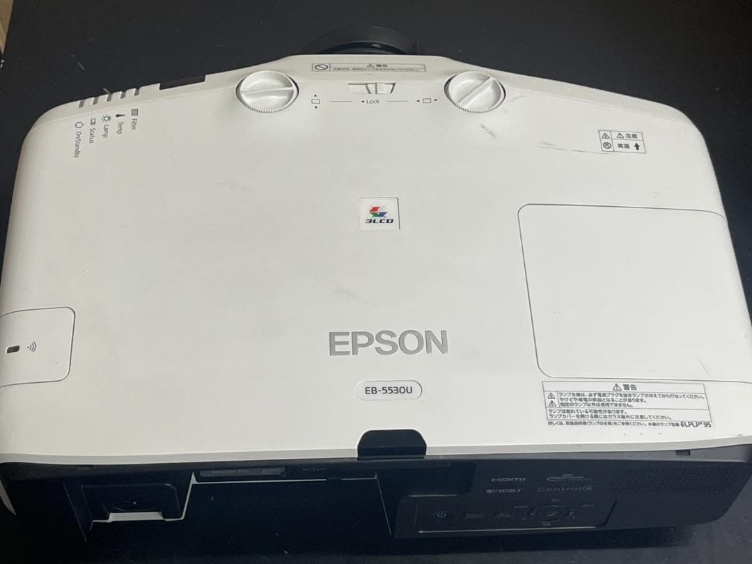 Epson EB-5530U プロジェクター 本体 5500lm 1126時間