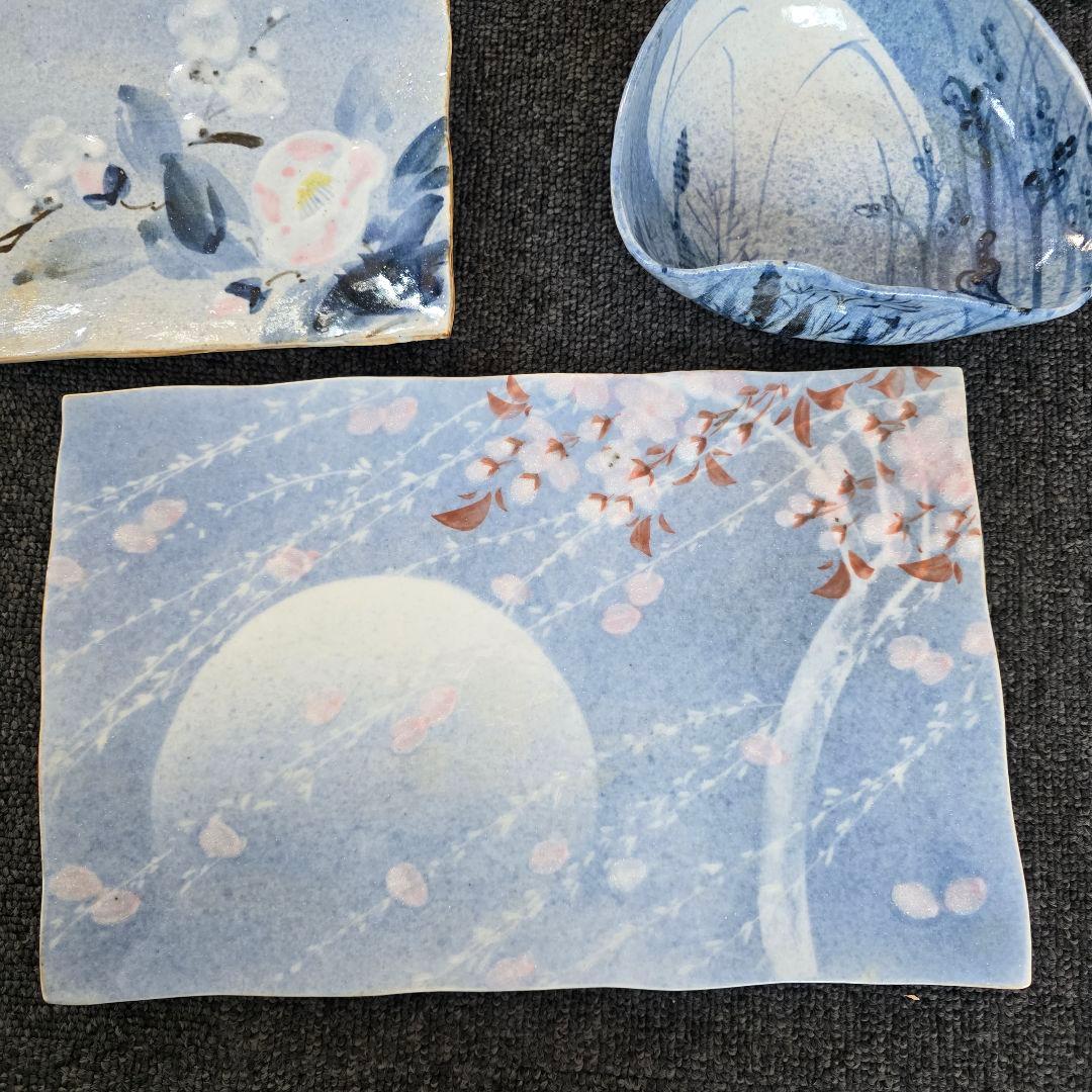 新山光哉　陶器セット　プレート　ボウル　桜　梅　希少