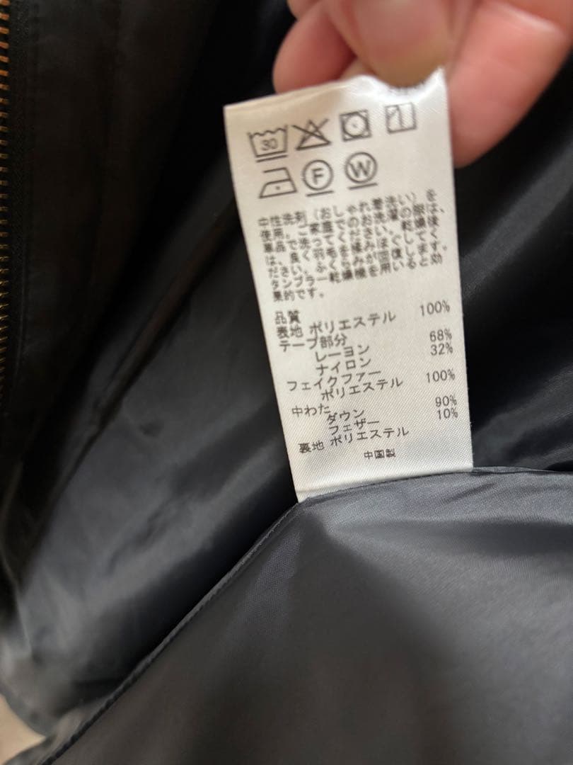 【超美品】★今年発売★数回着用のみ！TOCCAファー付きダウン/黒