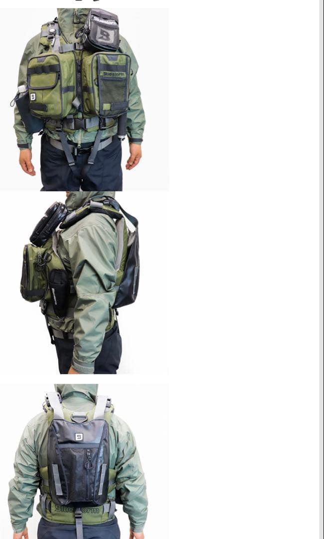 未使用　Bluestorm バラット