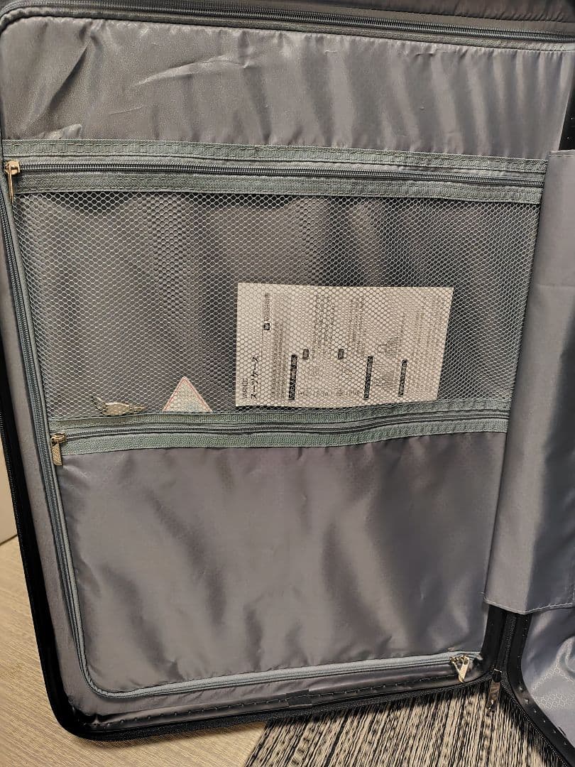 スーツケース キャリーバッグ キャリーケース 超軽量 大型 静音 TSAロック