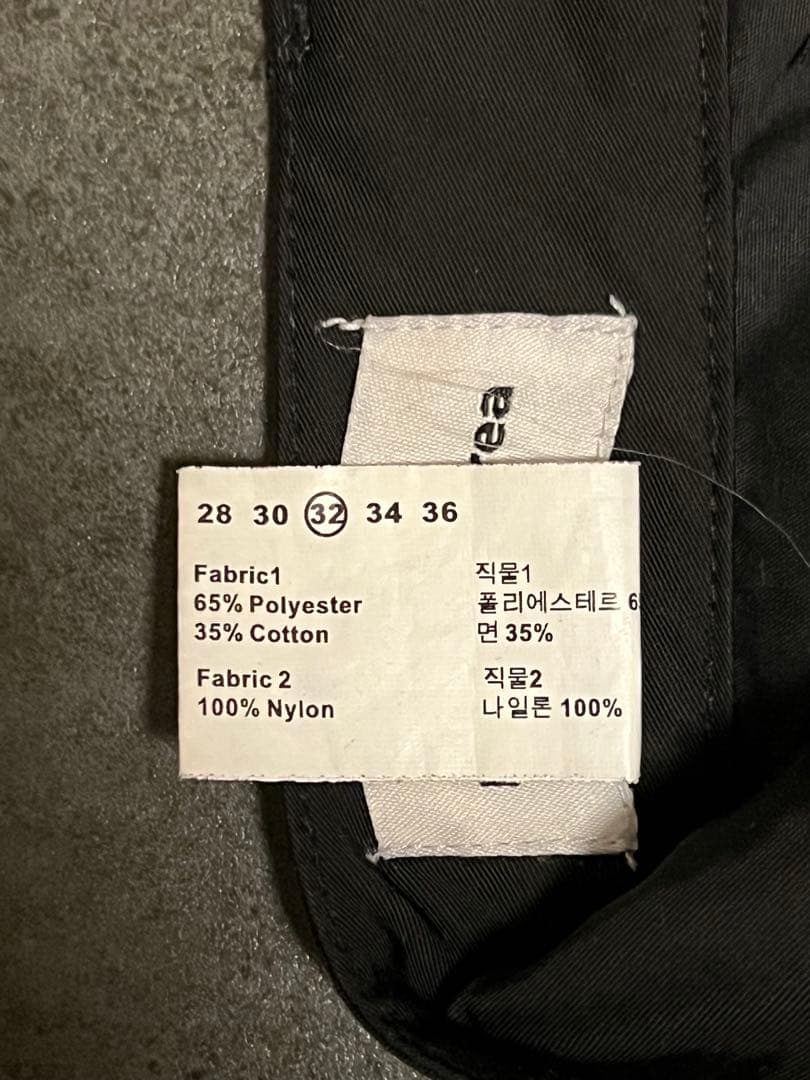 FFFPOSTALSERVICE Zip Trouser 　32