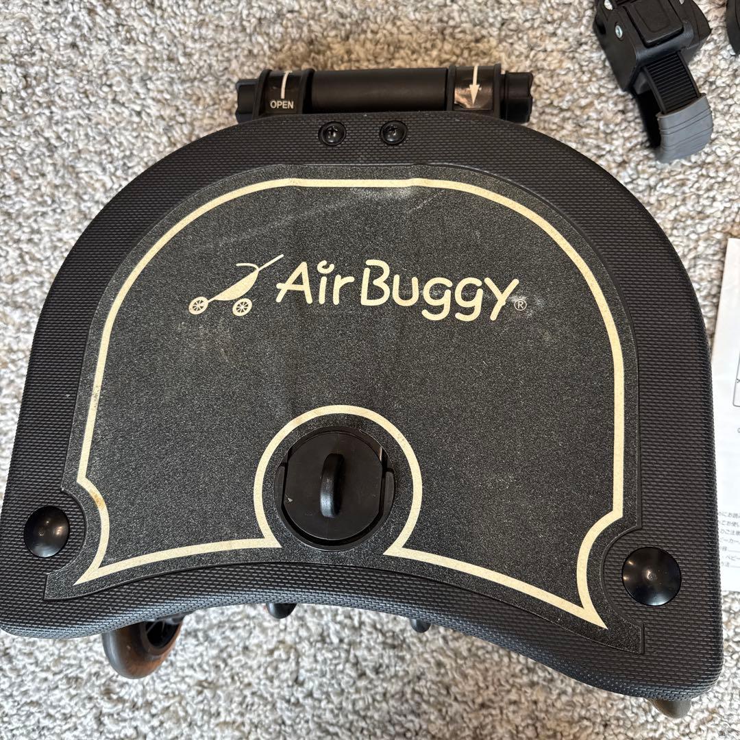 Air Buggy 2way board エアバギー専用　ステップボード