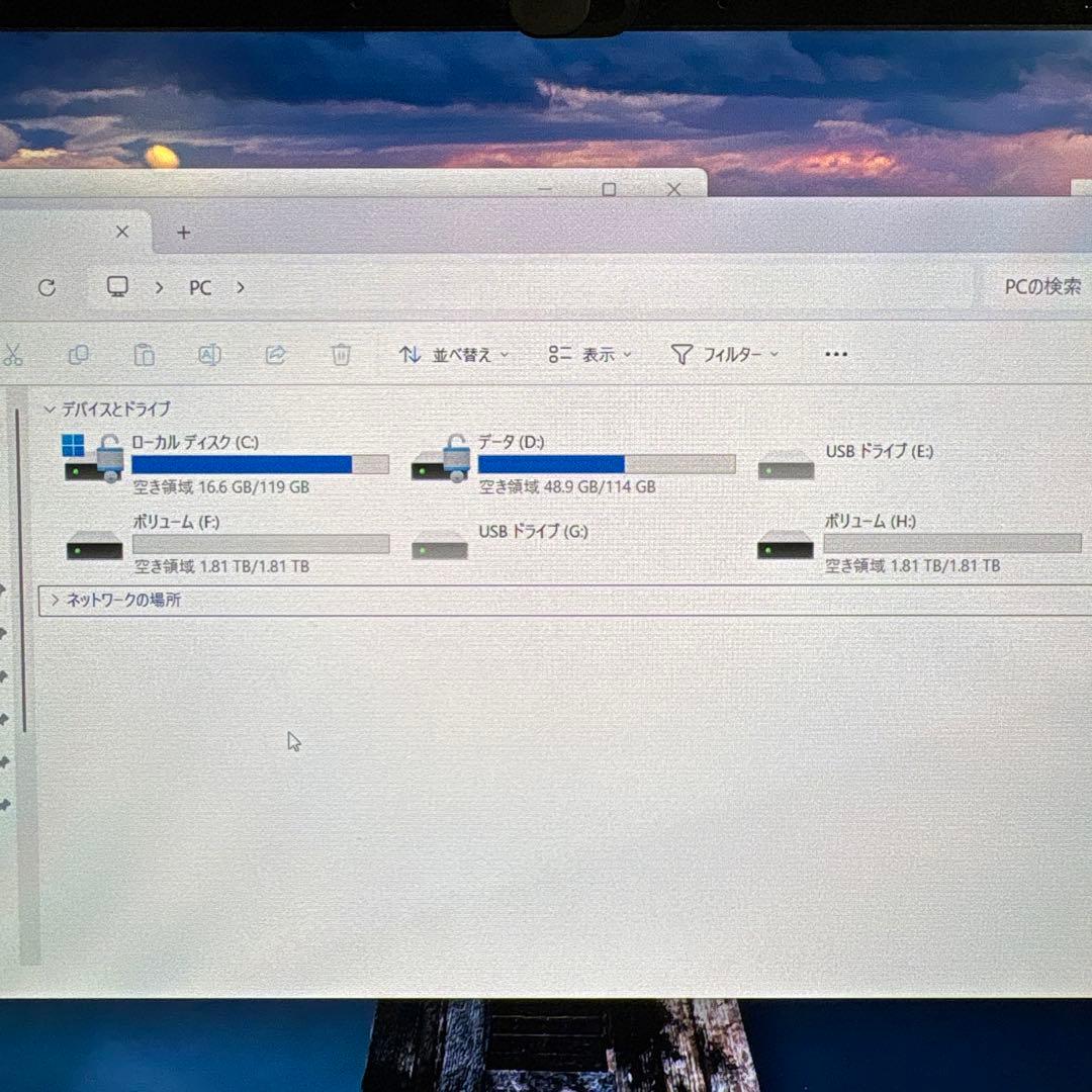 BUFFALO 外付けハードディスク 4TB HDT-AV4.0TU3/V
