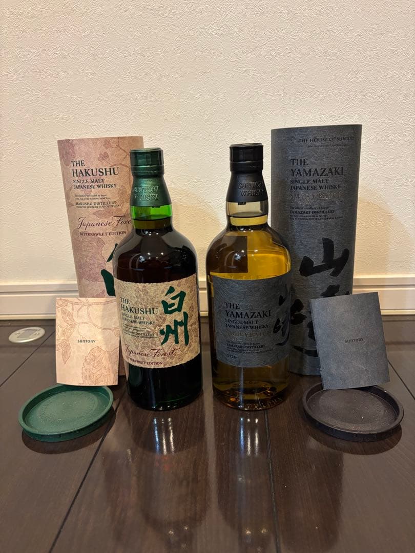 白州・山崎 シングルモルトウイスキーセット　空港限定　クリスマス　お正月