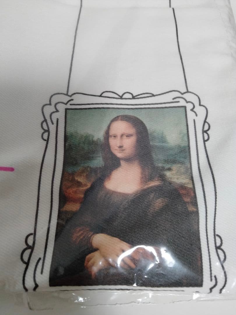 未使用未開封　ルーヴル美術館限定キッチンエプロン　モナリザモナ・リザ