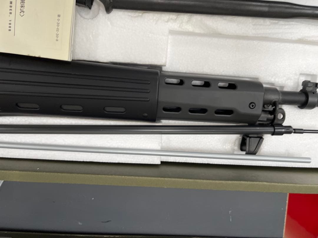 【猫宮様用】　東京マルイ　スタンダード電動ガン　89式小銃　動作確認済み