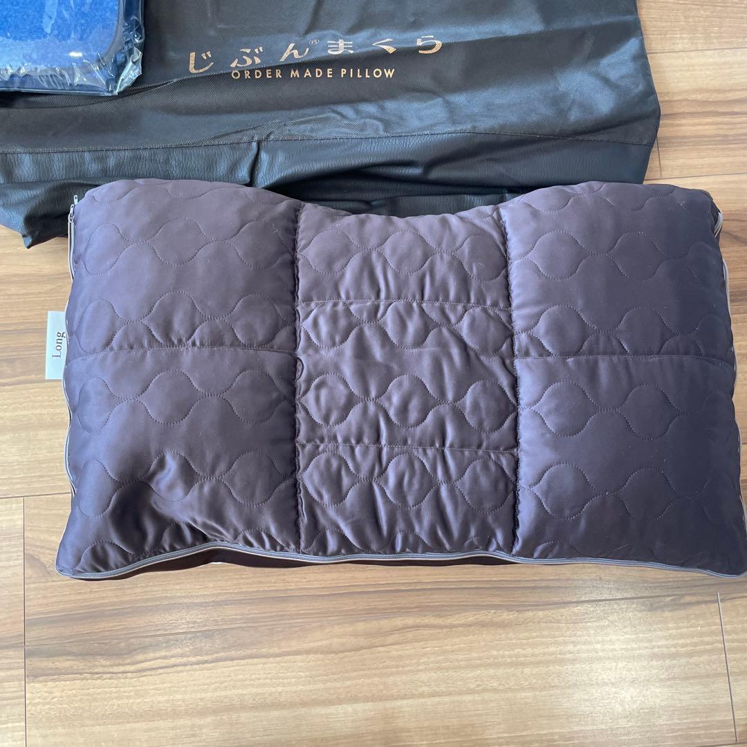 保証書付き　じぶんまくら　プレミアム　ロング　専用袋　消臭ケース付き