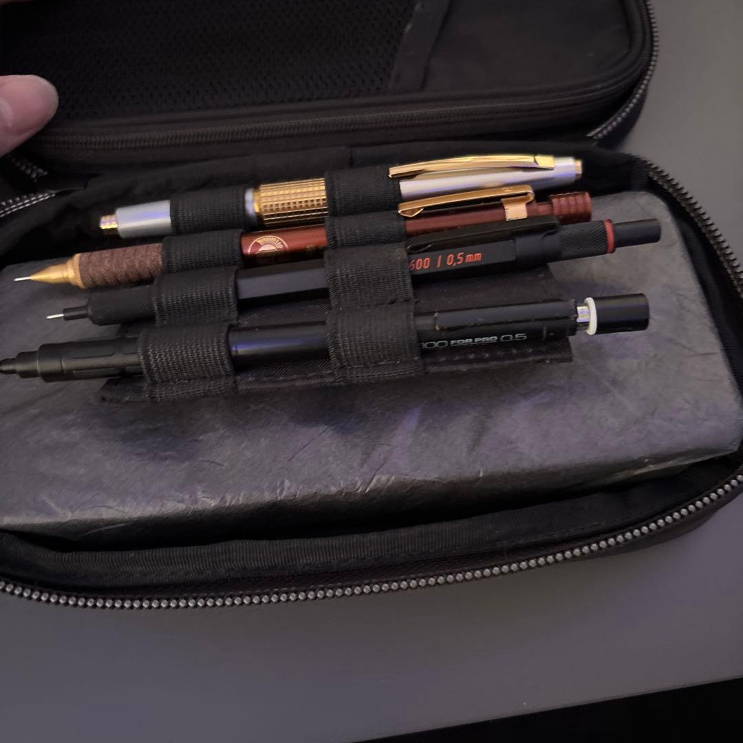 シャーペン4本筆箱付き しーさー筆箱