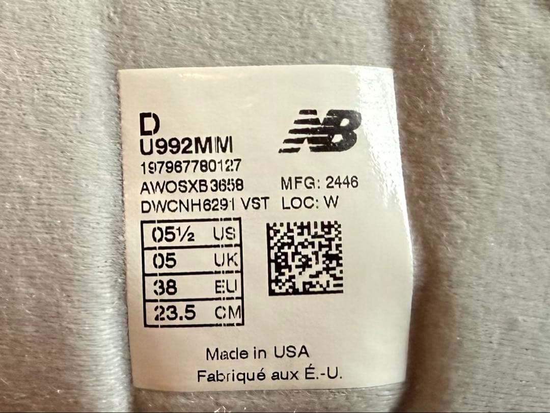 ま*2様 正規取扱店購入！New Balance U992MM 23.5 USA