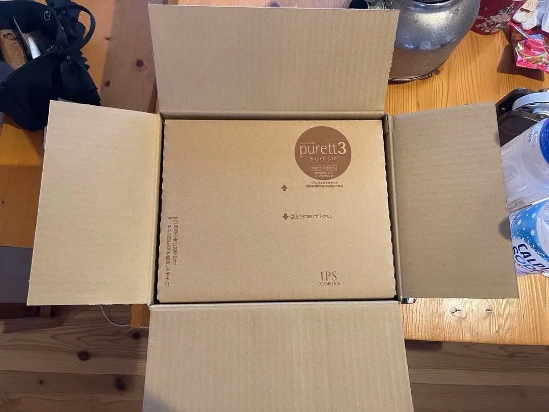 hirikoさま専用　ピュレットスリー 3 IPSコスメティックス 3箱セット
